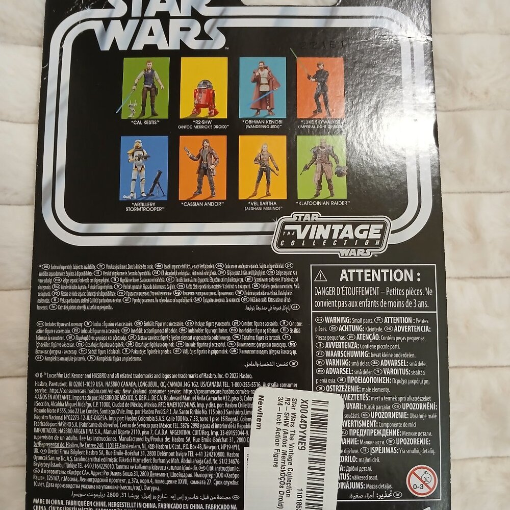 StarWars Rogue One R2-SHW Action Figure - Picture 2 of 4
